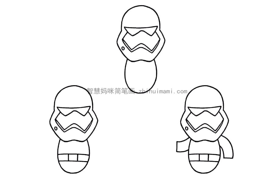 星球大战帝国冲锋队简笔画画法步骤