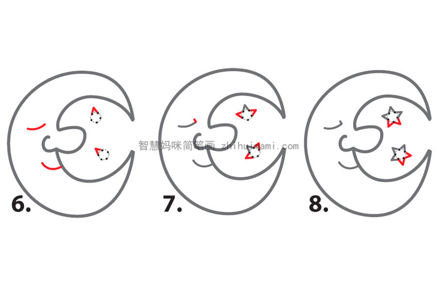 如何画简单的卡通月亮