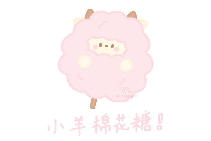 舍不得吃系列 一组萌萌的动物零食简笔画