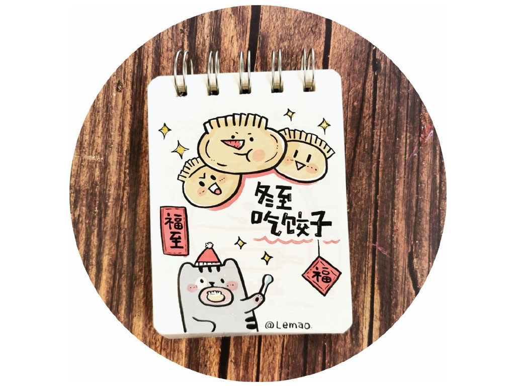 一组冬至简笔小画图片
