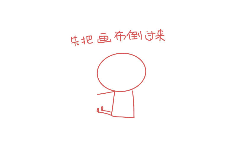 简单奥运简笔画 跳水