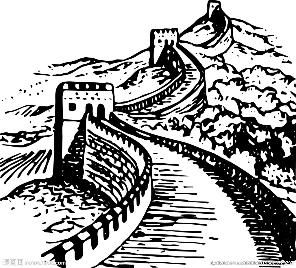 画长城的简笔画图片