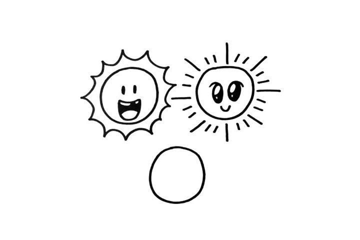 三个太阳简笔画画法步骤