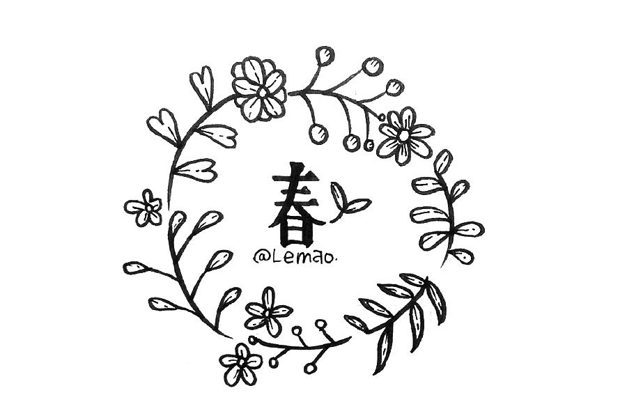 春暖花开一组漂亮的春天手账简笔画图片