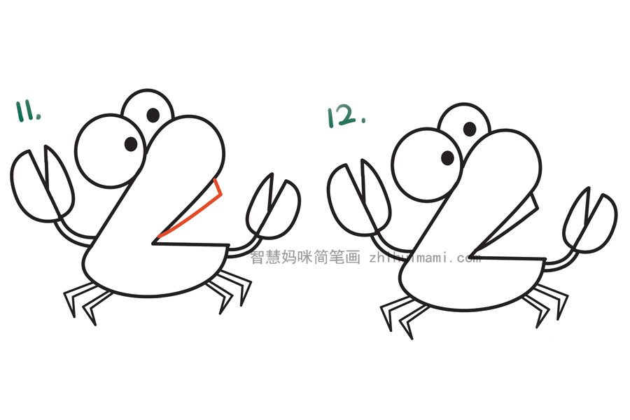超简单的卡通螃蟹简笔画画法步骤