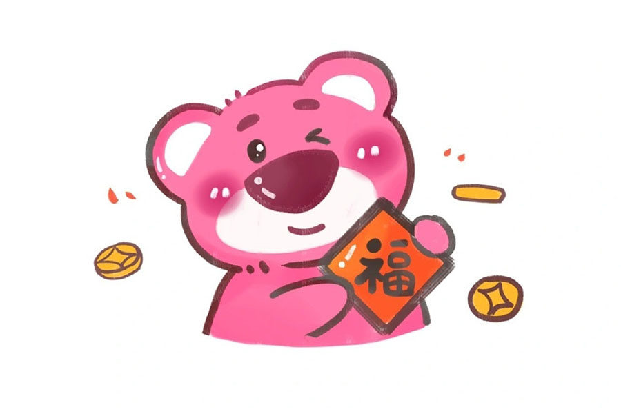 一组可爱的新年动物简笔画图片