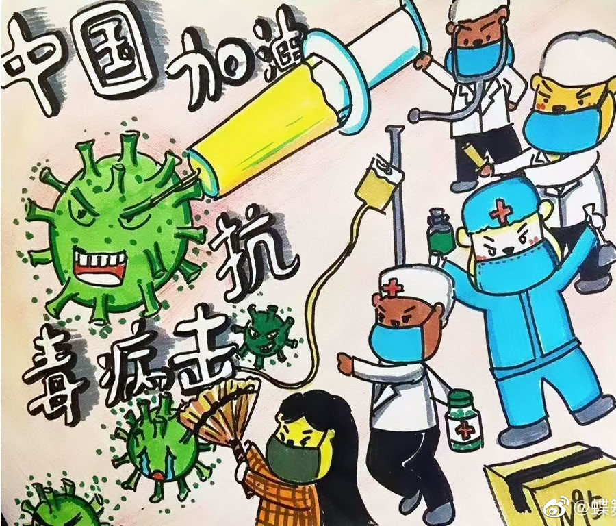 全民抗疫简笔画图片