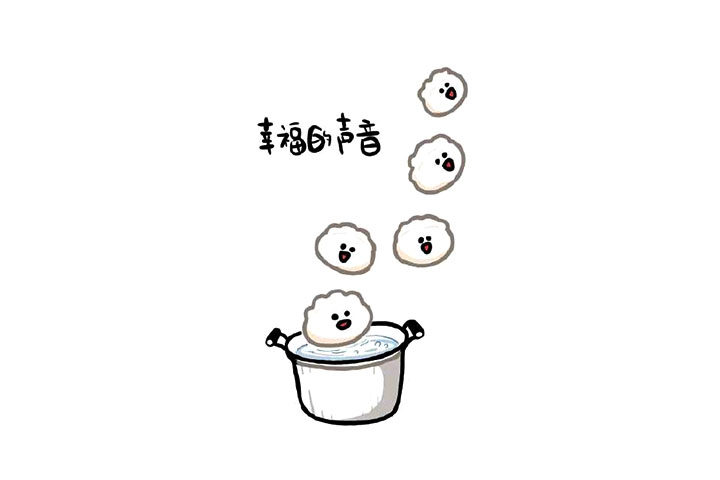 冬至日吃饺子 卡通饺子简笔画图片