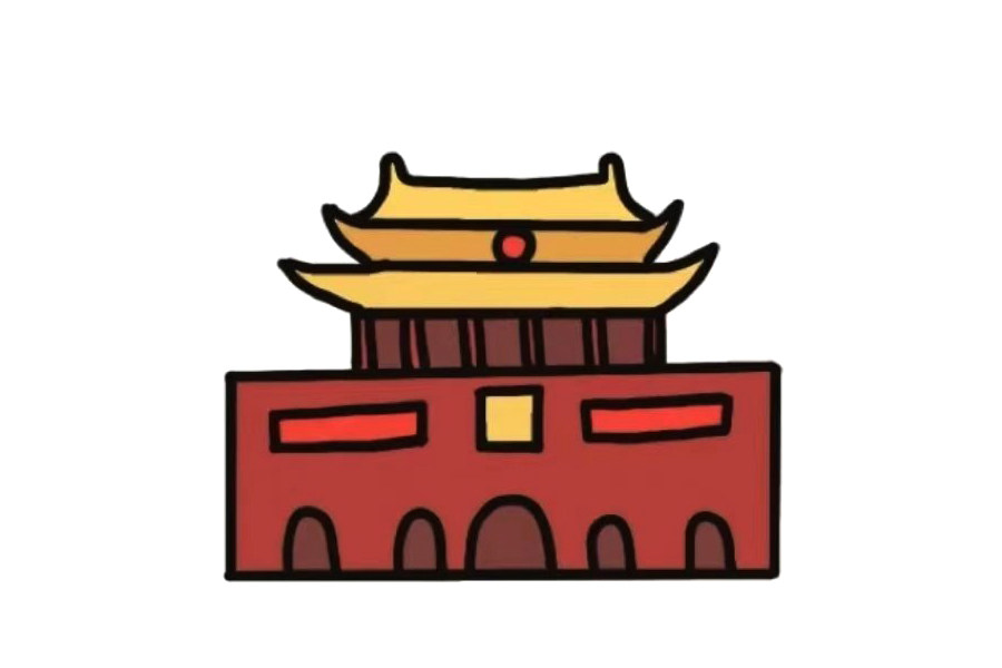 天安门怎么画简单