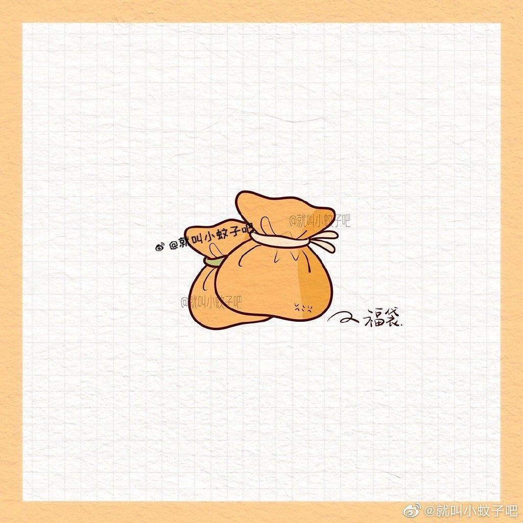 煮个小火锅 火锅菜简笔画图片