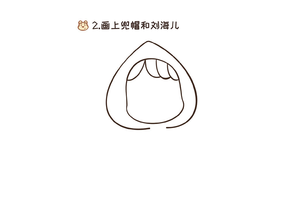 教大家画《玛莎和熊》中超可爱的小女孩玛莎