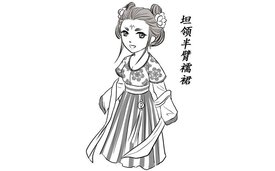 各种古代女士汉服的画法