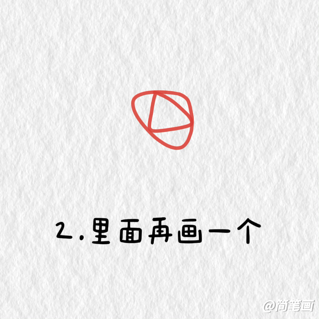 玫瑰花简笔画保姆级教程，画给你觉得最可爱的人