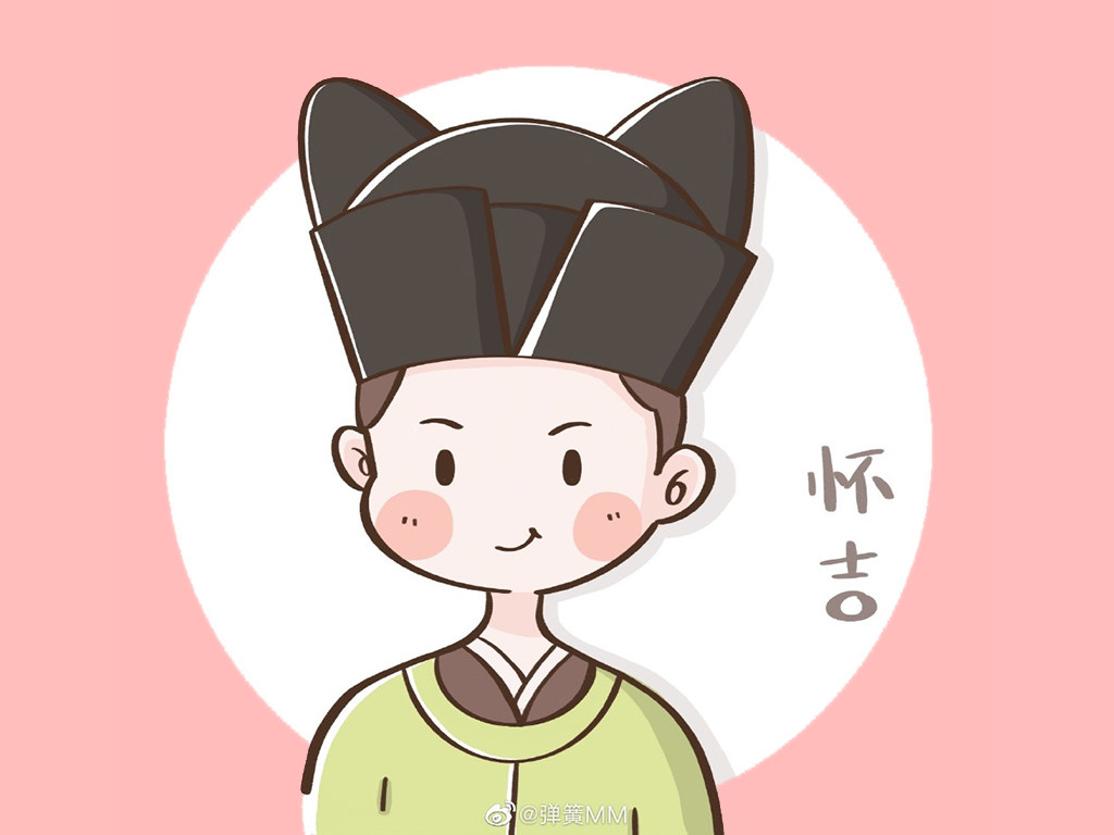 Q版怀吉怎么画
