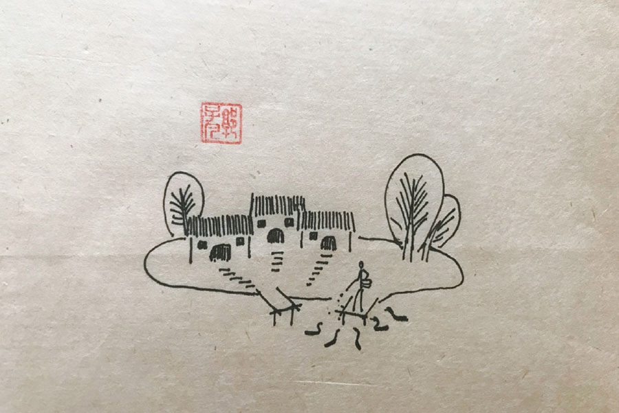 田野村居风景简笔画图片