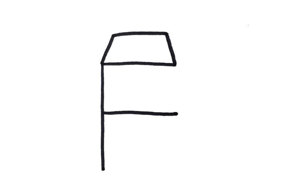 用字母“F”画一位戴口罩的医生