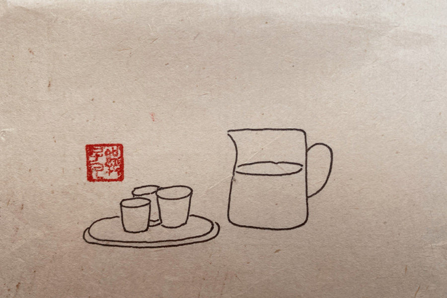 惬意生活简笔画图片