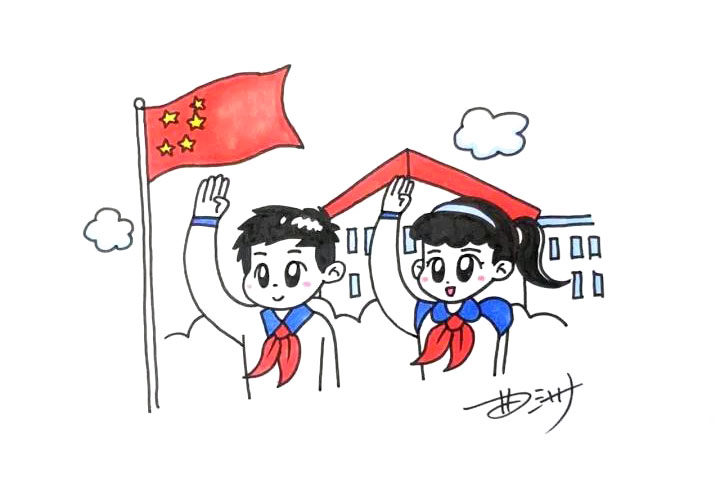 少先队员向国旗敬礼怎么画