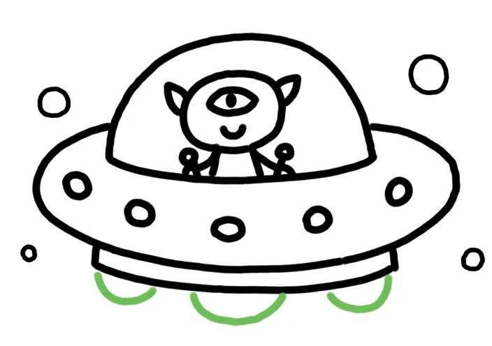 外星飞碟怎么画