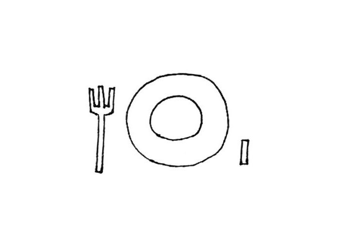 餐具简笔画画法步骤