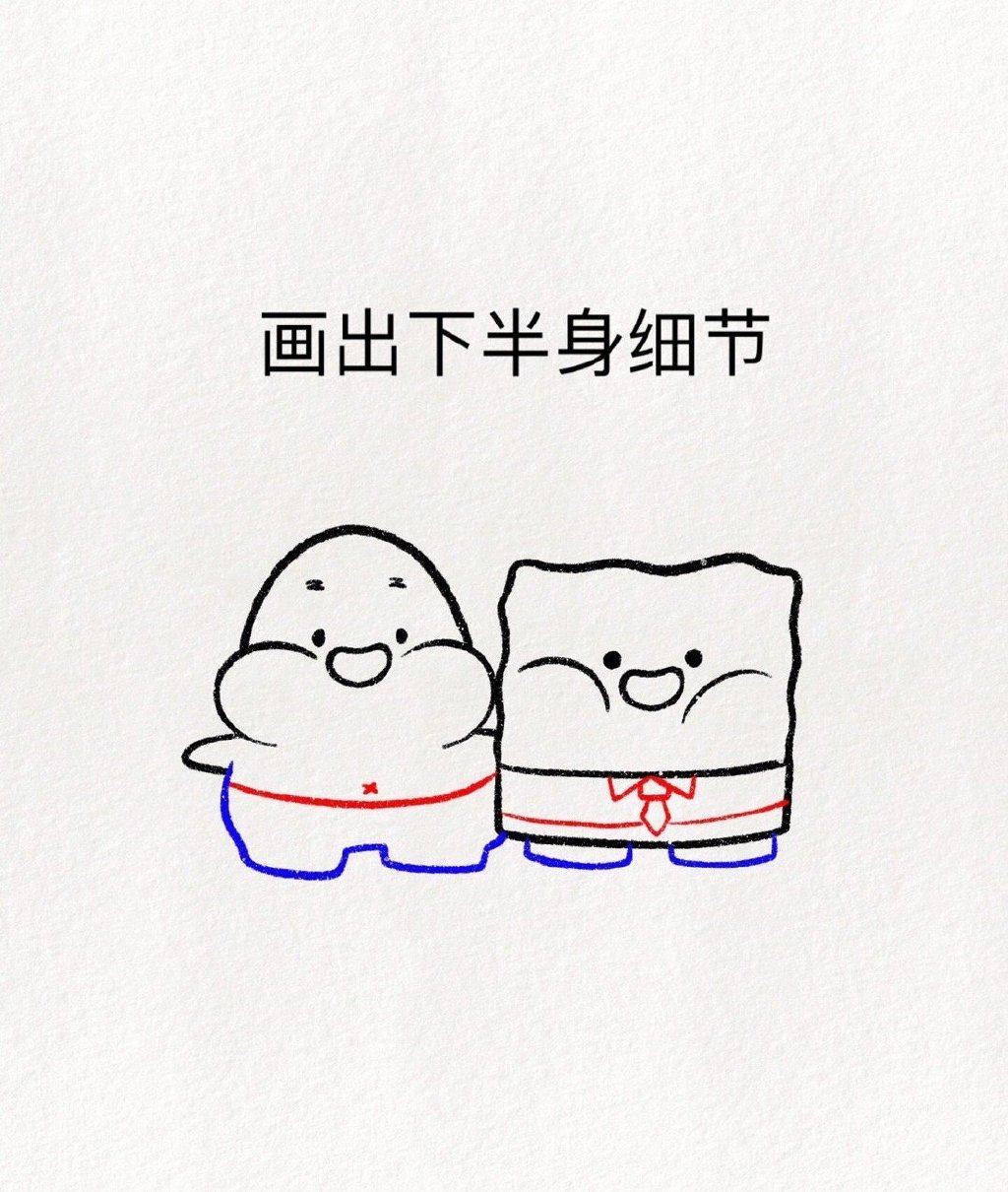 可爱的派大星海绵宝宝简笔画画法步骤