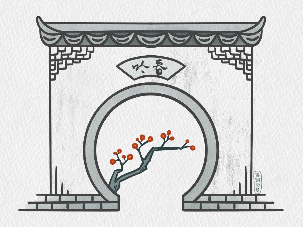 梦回江南 园林风景简笔画图片
