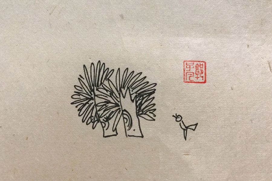 树林风景简笔画图片