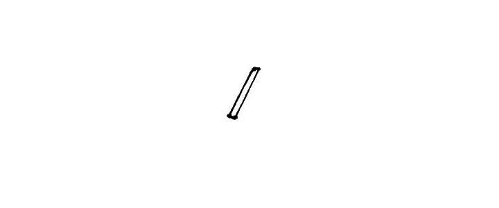 斧子简笔画画法步骤