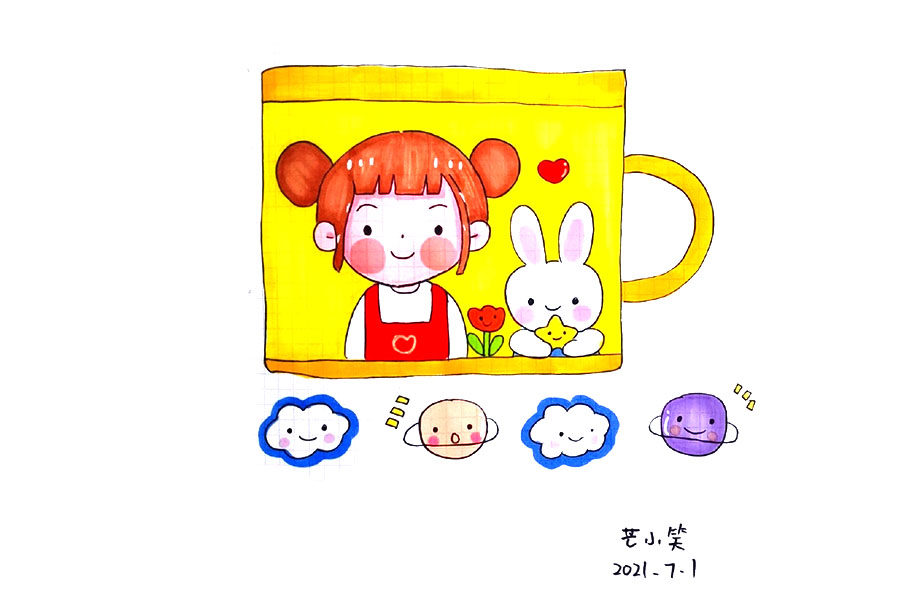 儿童节准备怎么过呢？游乐场是标配！游乐场里开心的小朋友简笔画