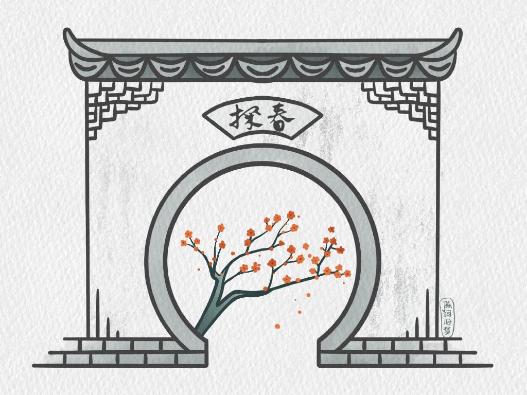 梦回江南 园林风景简笔画图片