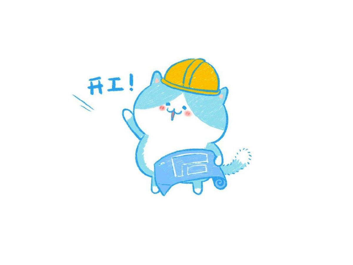 工程师小猫简笔画画法步骤