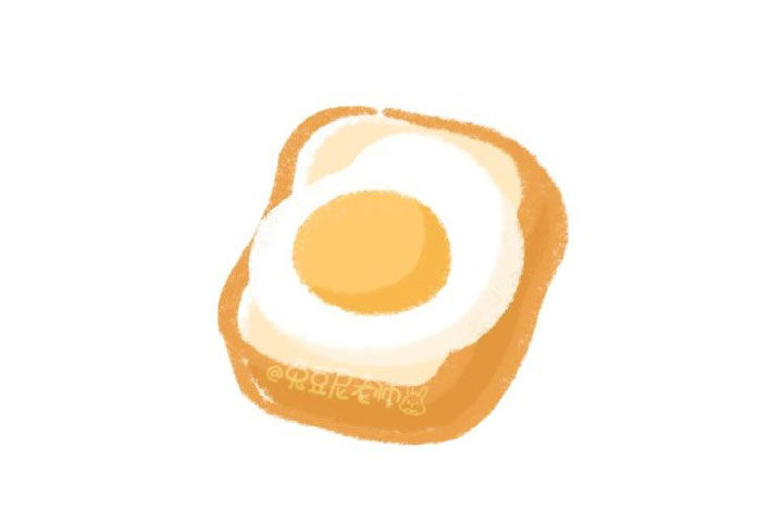 煎蛋吐司怎么画