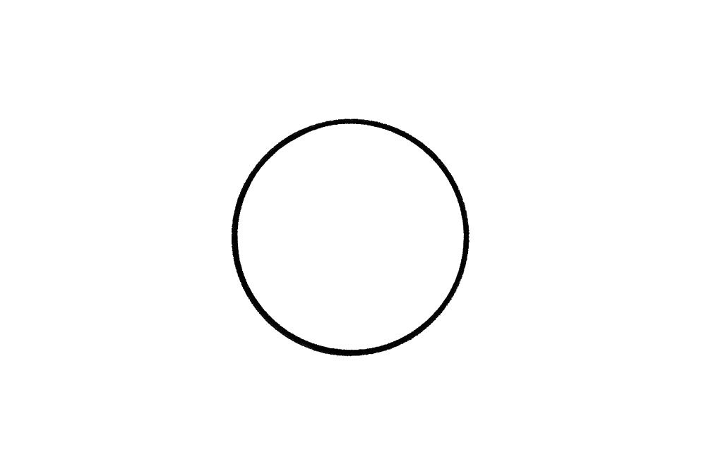 牛气冲天艺术字简笔画