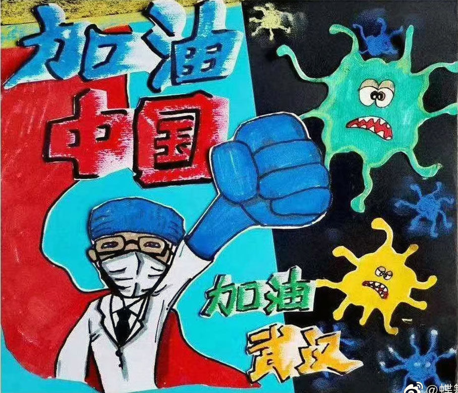 全民抗疫简笔画图片