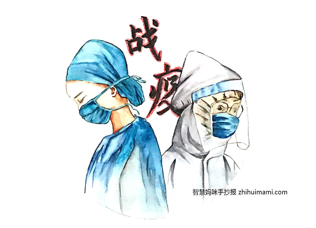 关于抗击疫情的简笔画图片