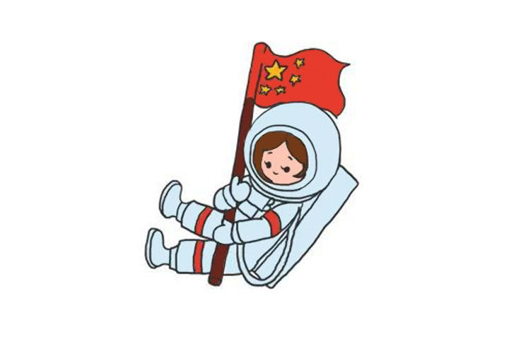 中国航天日 画一个可爱的宇航员小女孩