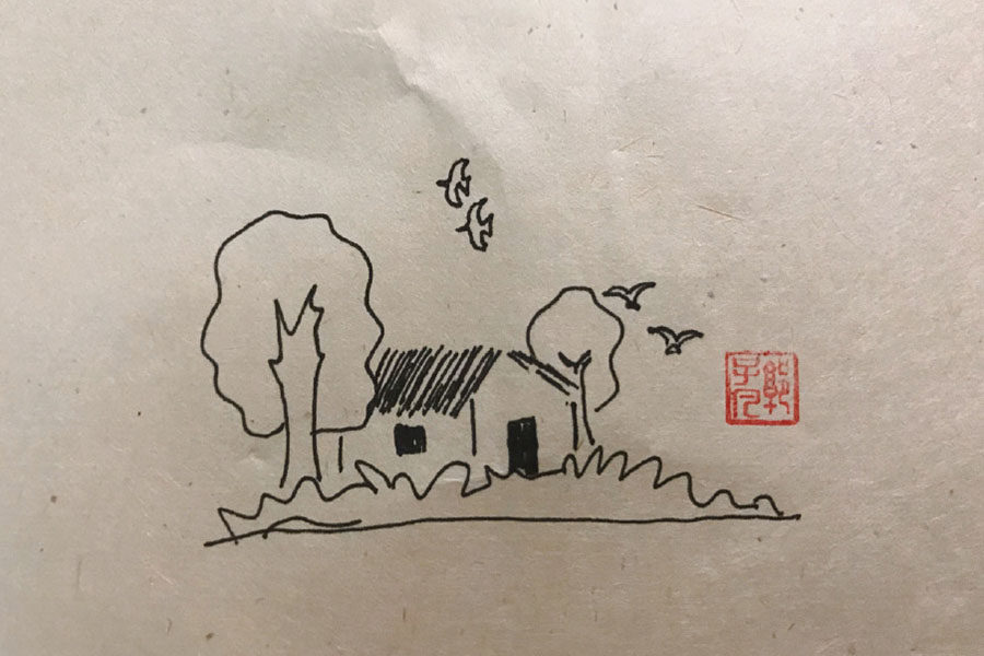 树林风景简笔画图片