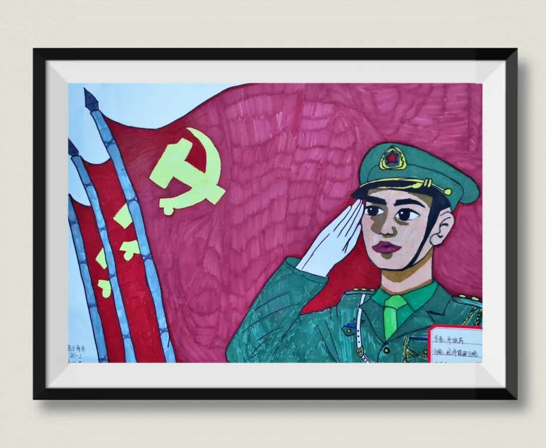 光辉的历程主题绘画