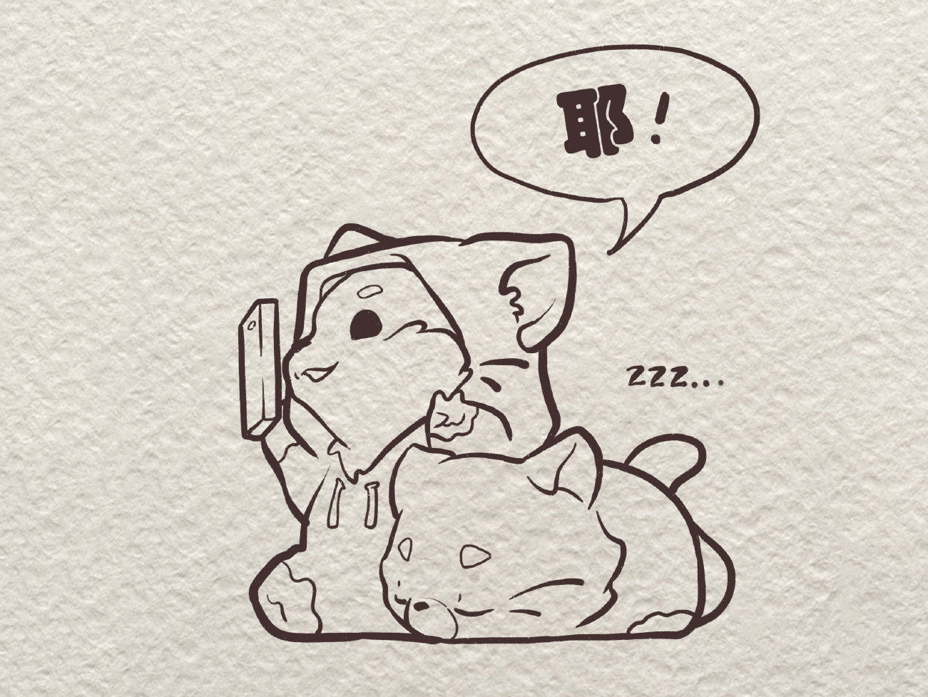 Q版双子座简笔画