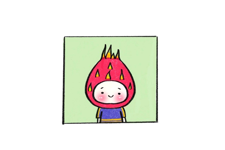 火龙果宝宝简笔画画法步骤