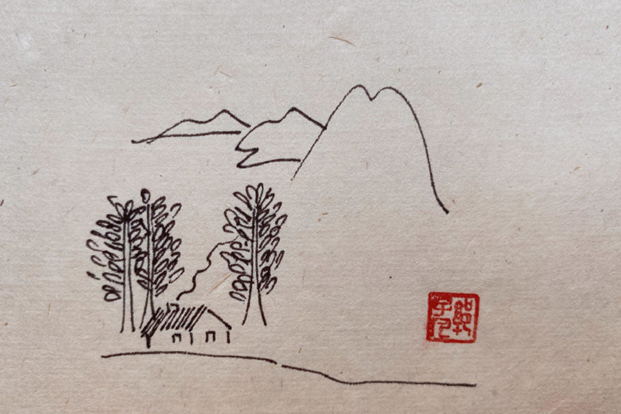 简单村落风景简笔画图片