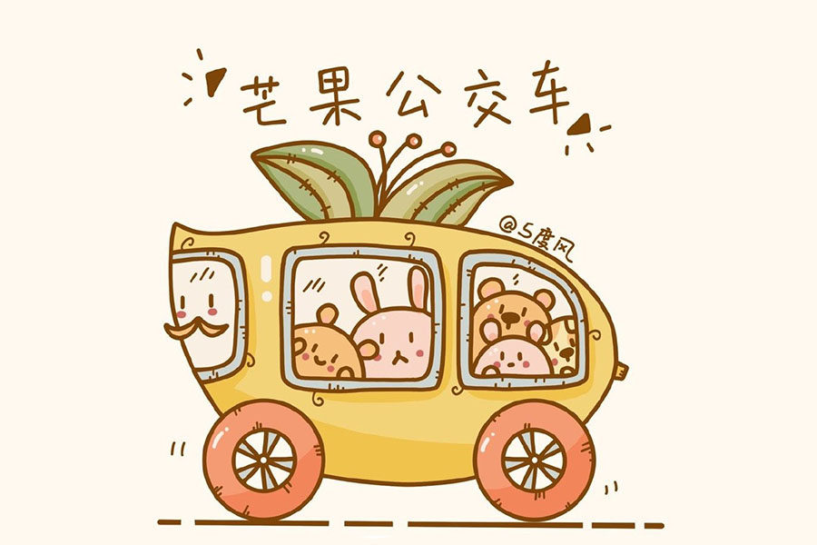 几张可爱的水果交通工具简笔小画