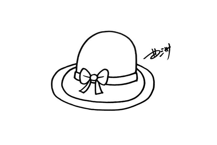 太阳帽简笔画画法步骤