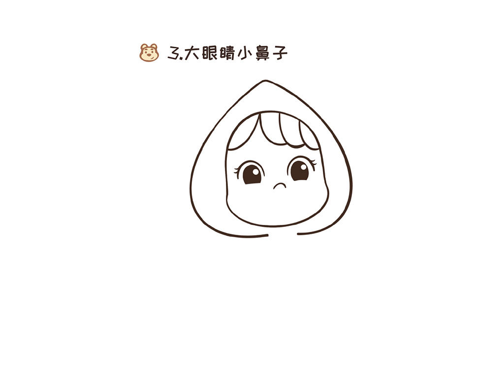 教大家画《玛莎和熊》中超可爱的小女孩玛莎