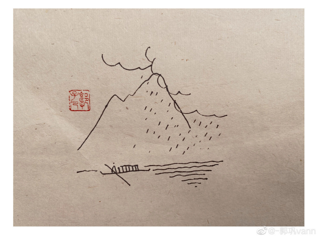 风日晴和人意好，夕阳箫鼓几船归。