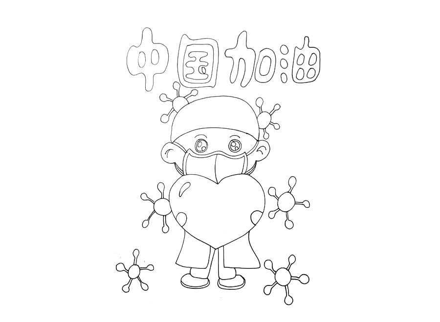 中国加油简笔画