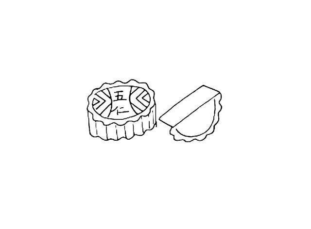月饼简笔画画法步骤