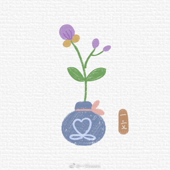 可爱的小瓶花
