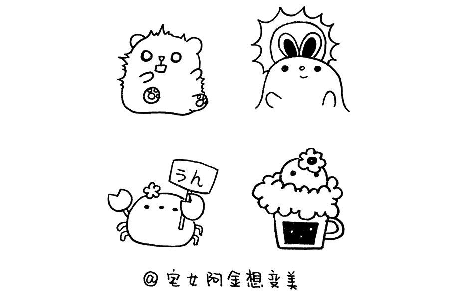一组萌萌的动物可爱表情简笔画图片