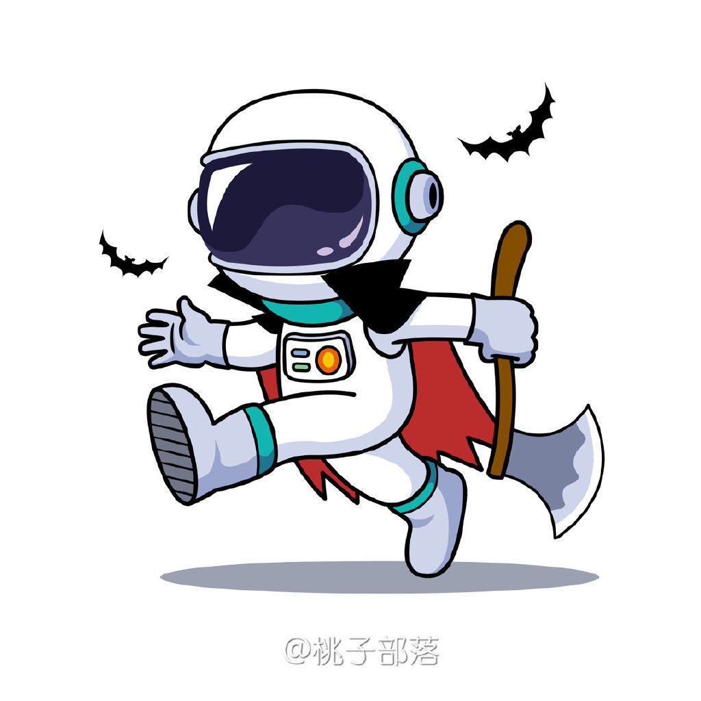 宇航员的万圣节也疯狂！